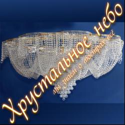 "Лотос" 1500мм