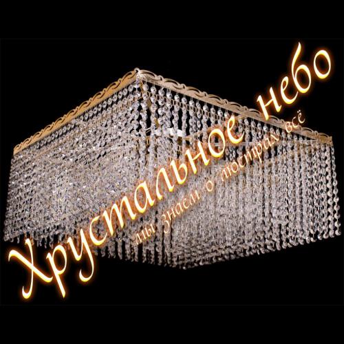 Квадрат Гамма д.600мм. Артикул: 285608