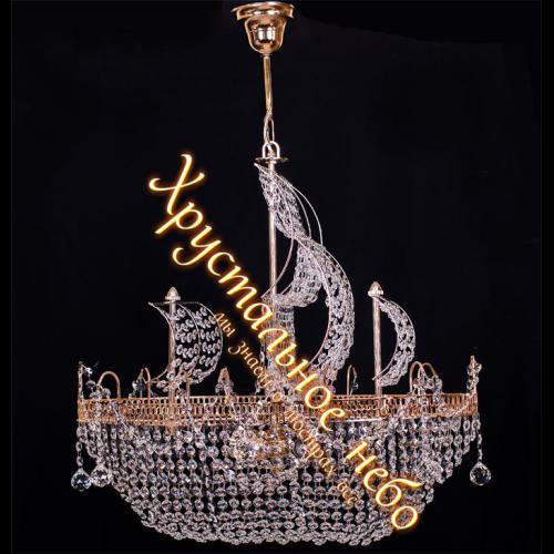 Корвет №2, 4 лампы. Артикул: 513624