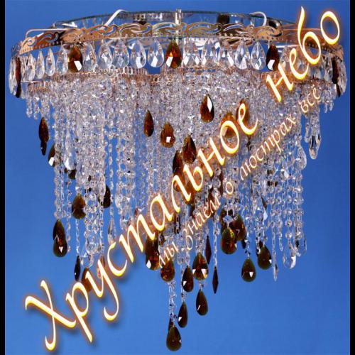 Вьюга 6 ламп Журавлик чайный. Артикул: 221606-ц