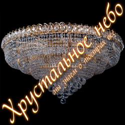 Три кольца+пирамида