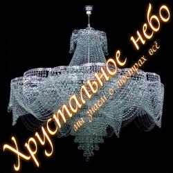 Лотос Бутон