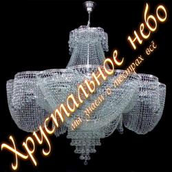 Лотос Пион