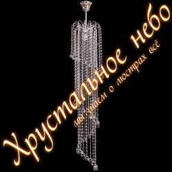 Зима Винтаж