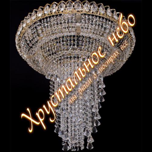 Кольцо №10 цветное. Артикул 666606-ц