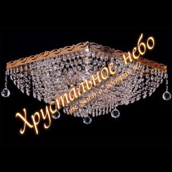 Квадрат