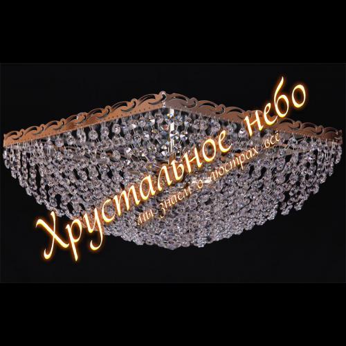 Хрустальная потолочная люстра Квадрат сетка 
