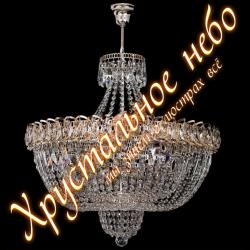 "Водопад" Кремлевский с подвесом