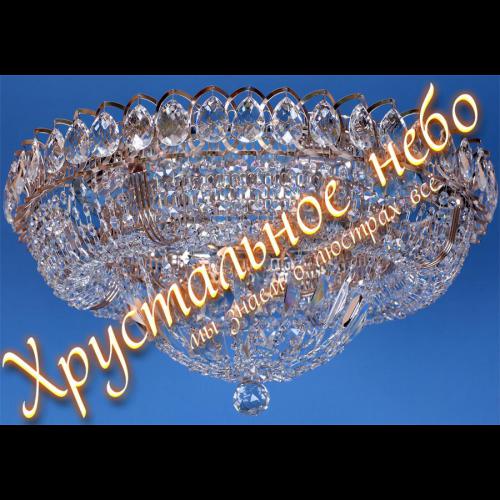 Кольцо Купол диаметр 500мм. Артикул: 235506