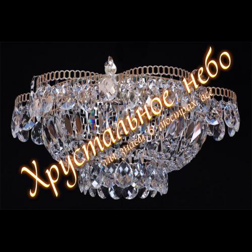 Ромашка 1 лампа. Артикул: 248401