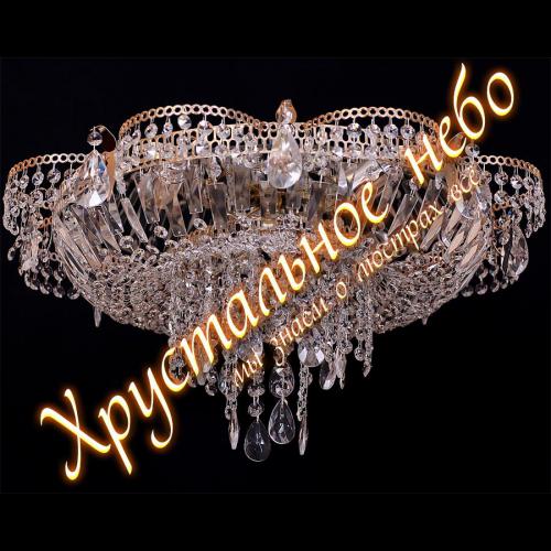 Ромашка 6 ламп. Артикул: 248606