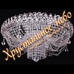 Ольга