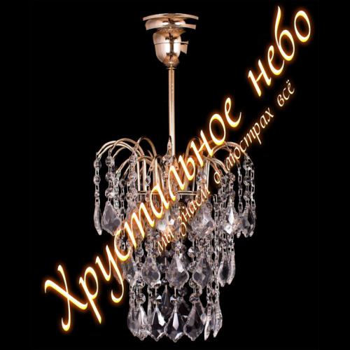 Позвес Зима камень Дубик. Артикул: 345221-4