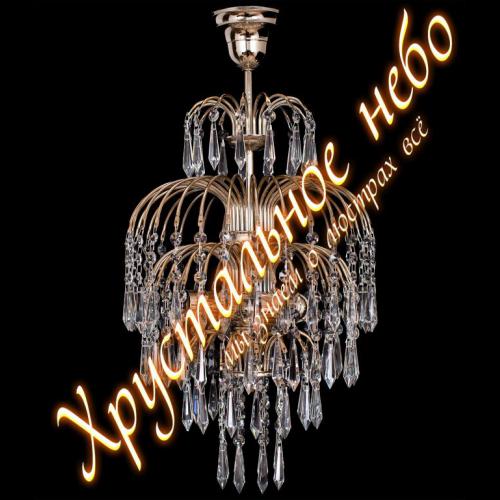 Брызги Шампанского с подвесом карандаш. Артикул: 355403-2